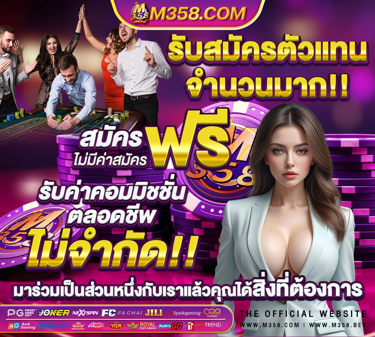 123bet ฝาก-ถอนไม่มีขั้นต่ํา